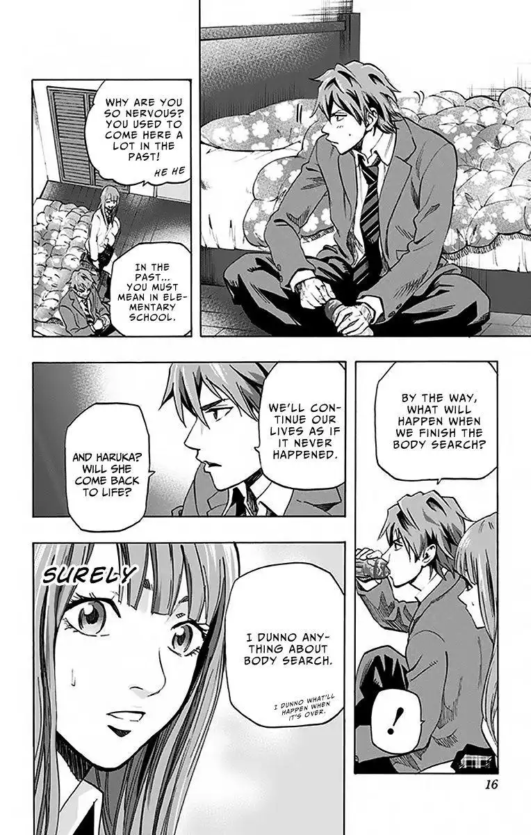 Karada Sagashi Chapter 8 14